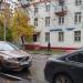 Автошкола «Учебный центр „Мир”» в городе Москва