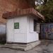 Кіоск «Ремонт взуття» в місті Київ