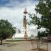 Preah Put Andaet Pagoda