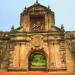 Fort Santiago Gate in Manila city