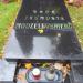 The tomb of Modzelewski family in Warsaw city