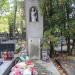 The tomb of Stanisław Szenic in Warsaw city
