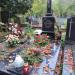 The tomb of Eugeniusz Lokajski in Warsaw city