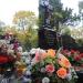 The tomb of Eugeniusz Lokajski in Warsaw city