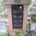 The tomb of Stanisławczyk family in Warsaw city
