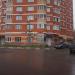 Салон красоты ,,Грация