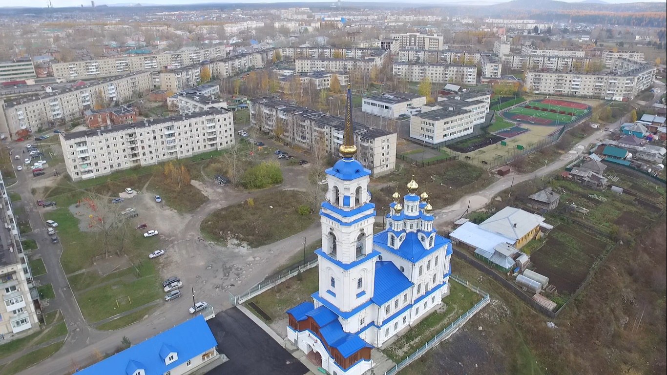 Severouralsk