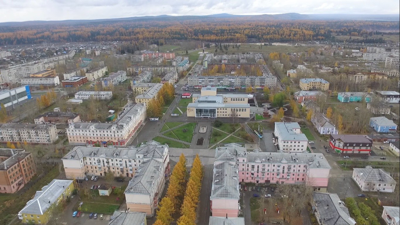 Severouralsk