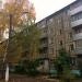 ул. Йывана Кырли, 32 в городе Йошкар-Ола