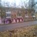 ул. Мира, 7 в городе Ржев
