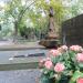 The tomb of Jadwiga Teresa Hałaczkiewicz in Warsaw city