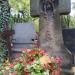 The tomb of Antoni Kozłowski in Warsaw city