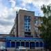 Завод «Вперёд!» в городе Тейково