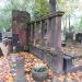 The tomb of Ludomir Chmielewski in Warsaw city