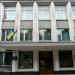 Сокальська районна рада в місті Сокаль