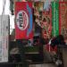 The Pizza Happy Family in Phnom Penh city