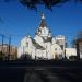 Территория храма Кирилла и Мефодия на Дубровке в городе Москва