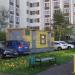 Трансформаторная подстанция в городе Москва