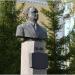 Памятник-бюст В. А. Котельникова в городе Казань