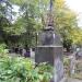 The tomb of Wierzbicki family in Warsaw city