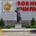 Памятник «Суворовец» в городе Казань