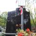 The tomb of shot in war in Warsaw city