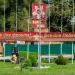 Памятник труженикам тыла в городе Тейково
