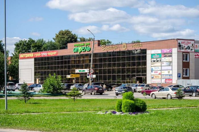 Магазин Мтс Тейково Магазин Мтс Тейково