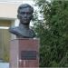 Памятник-бюст Герою Советского Союза А. С. Умеркину в городе Казань