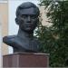 Памятник-бюст Герою Советского Союза А. С. Умеркину в городе Казань