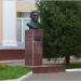 Памятник-бюст Герою Советского Союза А. С. Умеркину в городе Казань