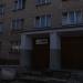 Гостиница в городе Луховицы