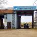 Втормет в городе Рубцовск