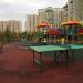Совмещённая детская игровая и спортивная площадка в городе Москва
