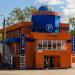Кафе «Перекресток» в городе Тейково