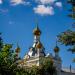Кафедральный собор Николая Чудотворца в городе Тейково
