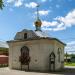 Часовня Спиридона Тримифунтского в городе Тейково