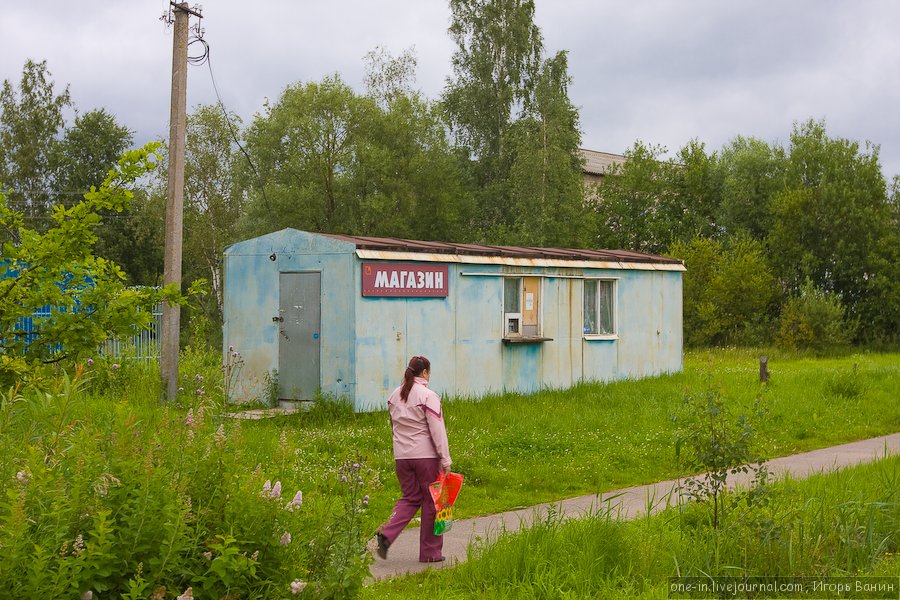 Поддорье новгородской области карта