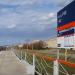 Остановочный пункт РЗЗ в городе Рубцовск