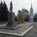 Памятник В. И. Ленину в городе Болхов