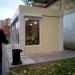 Овощной и фруктовый киоск в городе Красногорск