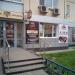 Магазин «Тульские вкусности» в городе Красногорск