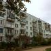 ул. Мира, 31 в городе Йошкар-Ола