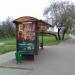 Остановка общественного транспорта «Лихоборская набережная» в городе Москва