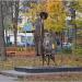 Скульптурная композиция посвященная В. Аксенову в городе Казань