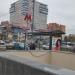 Автобусная остановка «Станция метро „Новые Черёмушки“» в городе Москва