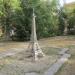 Эйфелева башня в городе Екатеринбург
