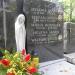 The tomb of Wacław Janus in Warsaw city