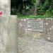 Gräber gefallener Polen im Polnisch-Sowjetischen Krieg (de) в городе Львов