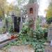 The grave of Stefan Makowiecki in Warsaw city